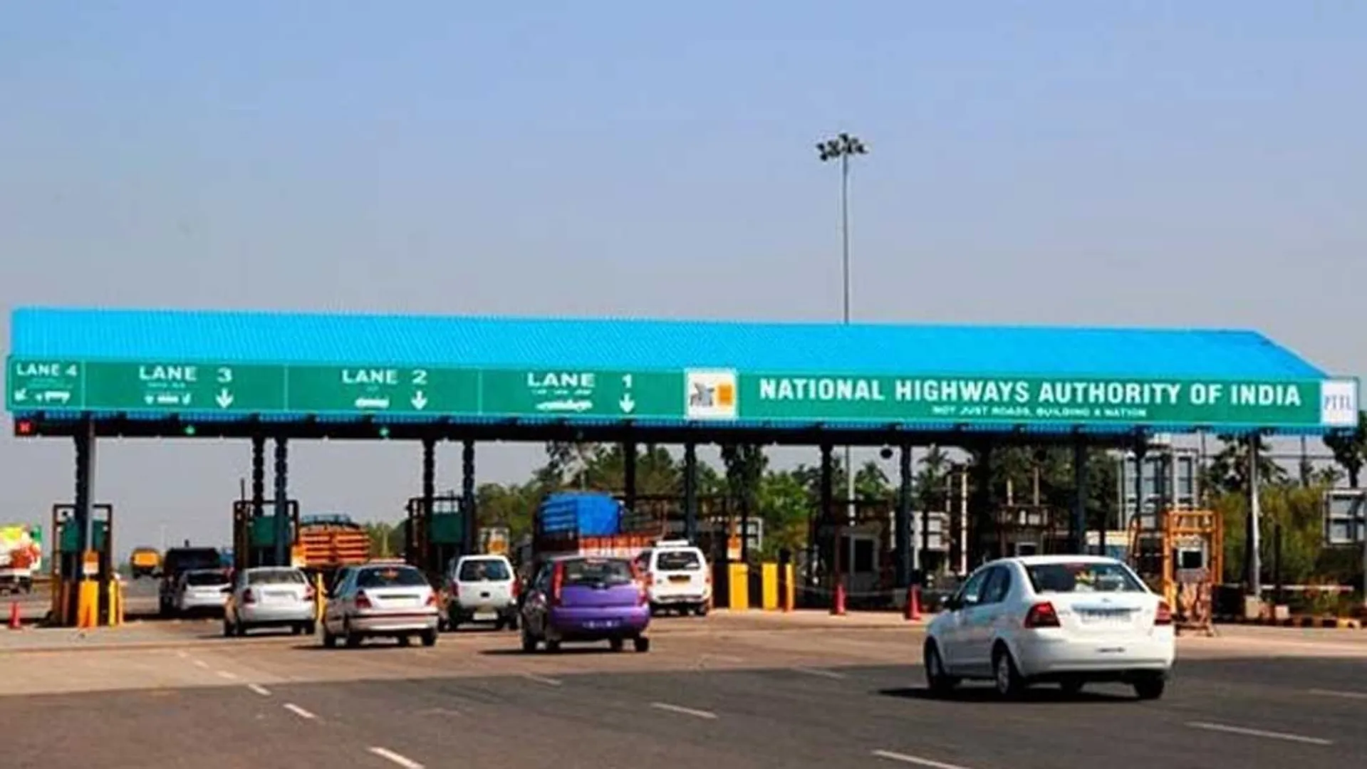 Toll Plaza 